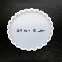 Wave Big Round Mold 