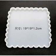 Wave Square Platter Mold