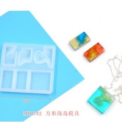 Island Epoxy Resin Mold Beach 3