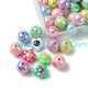 Opaque Acrylic Round Beads Opaque Acrylic Round Beads