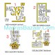 Never Give up Flower Heat Transfer Sheet