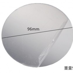 Sun Mirror