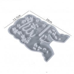 Arabic Holy Book Stand Mold
