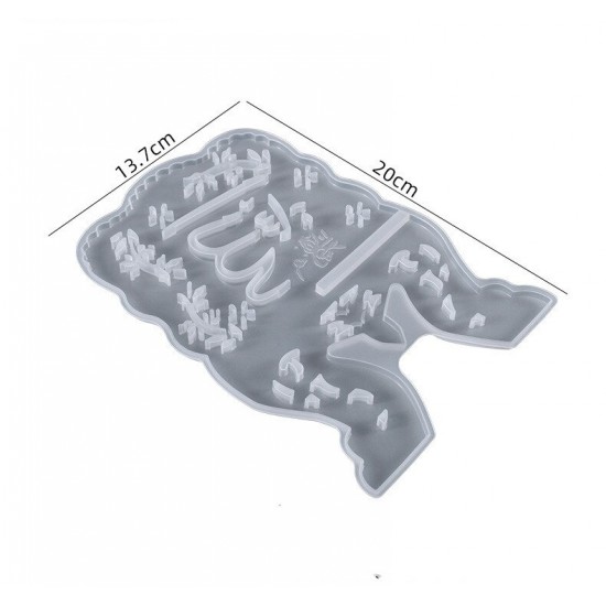 Arabic Holy Book Stand Mold