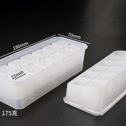 Twelve Square Silicone Mold Storage Box Mold