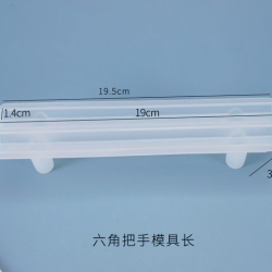 Tray Handle Resin Mold 1