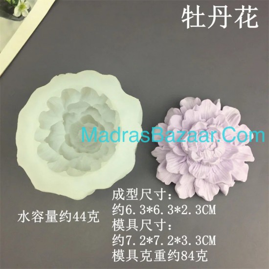 Petal Peony Mold