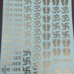 Shubh Labh Metal Foil