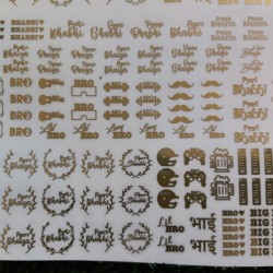 Rakhi Metal Foil 