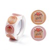 Gift Box Pattern Sticker