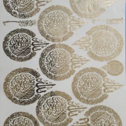 Metal Sticker 32
