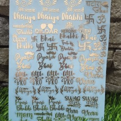 Metal Sticker 3