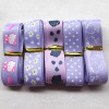 Purple Mix 5yard