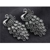 Antique Silver Beautiful Peacock